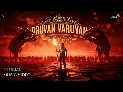 Oruvan Varuvan