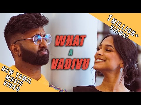 What a Vadivu